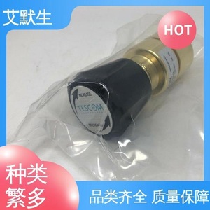 Vanne de régulation Tescom modèle 44-1362-2122-002, régulateur non ventilé pour gaz ou liquide - Product Image 4
