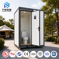 Nouvelle toilette portable extérieure 2026 avec panneaux sandwich, incluant douche et WC