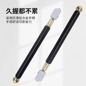 Handheld Tile Cutter 80 Cm <b>Tungsten</b> Carbide Wheel For Diy Tile Cutting - Product Image 1