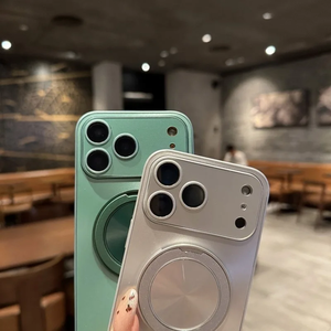 Funda magnética con protector de cámara degradado y láser para iPhone 15, 16, 17 Pro Max, con soporte para iPhone 17 Pro Max - Product Image 4