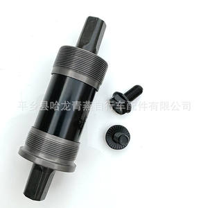 Eje de Pedalier para Bicicleta de Montaña, 118, 120, 122 mm, Sellado, con Rodamientos de Cono Cuadrado - Product Image 3