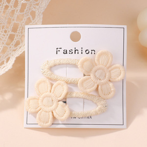 Ensemble d'accessoires pour cheveux à cinq pétales de petites marguerites pour filles-Mignonnes pinces à cheveux en tissu faites à la main - Product Image 4