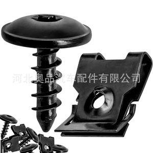 Clip de tornillo para moldura de arco de rueda de coche, acero negro, para Volkswagen, Audi, Skoda, Porsche N90974701 N91160401 - Product Image 1