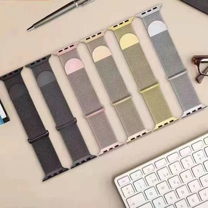 <span class=keywords><strong>Bracelet</strong></span> métallique à boucle milanaise personnalisable pour Apple Watch Band 10 9 46mm 45mm <span class=keywords><strong>Bracelet</strong></span> magnétique pour <span class=keywords><strong>IWatch</strong></span> Series 6 8 7 44mm Hommes - Product Image 1