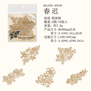 10 unids/pack papel vegetal campo poema serie Vintage encaje manual Collage plantas decorativas DIY - Product Image 6