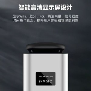Diffuseur d'arômes intelligent sur pied XP1000 Plus, grande capacité de 1000 ml, distributeur automatique de parfum, utilisation hôtelière - Product Image 2