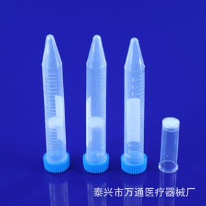 Tube centrifuge Wantong 15 ml avec bouchon à vis, colonne d'extraction d'ADN, colonne d'acides nucléiques pour plasmides - Product Image 1