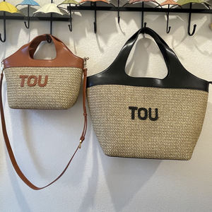 编织大容量手提包 多功能草编手提包 女士市场篮包。 - Product Image 1