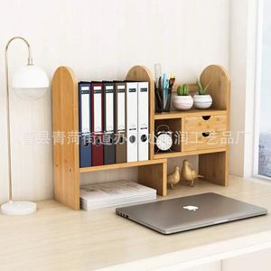 Desktop Bookshelf Multi Tier Storage <b>Rack</b> For Office Desk Organization With Drawer And <b>Shelves</b> Rectangle Standing Type - Product Image 2