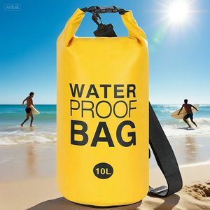 กระเป๋ากันน้ำ 20L PVC กระเป๋าสะพายไหล่สำหรับจัดเก็บของกลางแจ้ง - Product Image 3