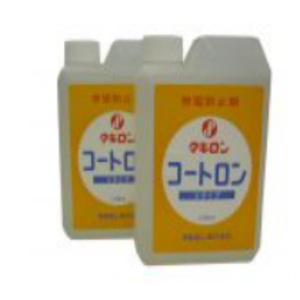 Émulsion haute résolution Protec J-100 pour matériaux d'impression sur acier inoxydable - Product Image 4