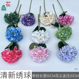 Fleur artificielle d'hortensia frais en soie, branche unique, gaufrée, pour décoration de mariage - Product Image 4