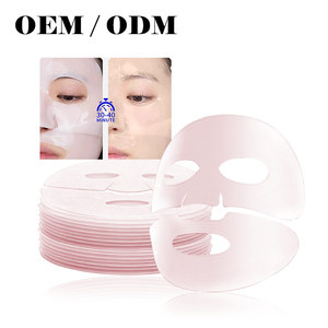 Kore Pembe Kozmetik Biyo Kolajen Esansı Kuru Halinde Çözünebilir Hyaluronik Asit Çözünebilir Jel Yüz Maskesi Paket Malzemesi Toptan - Product Image 1