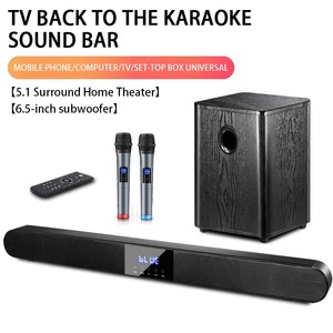 Caisson <span class=keywords><strong>de</strong></span> basses sans fil Bluetooth Assistant vocal Home <span class=keywords><strong>TV</strong></span> Système <span class=keywords><strong>de</strong></span> sonorisation <span class=keywords><strong>mural</strong></span> <span class=keywords><strong>Barre</strong></span> <span class=keywords><strong>de</strong></span> <span class=keywords><strong>son</strong></span> avec microphone - Product Image 2