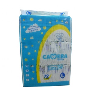 Disposable <b>Camera</b> Baby Diapers - Product Image 1