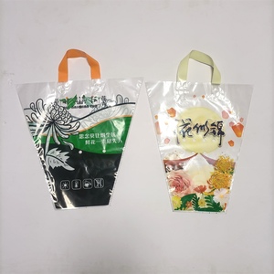 Chine <span class=keywords><strong>pas</strong></span> <span class=keywords><strong>cher</strong></span> BOPP/CPP plastique impression personnalisée bouquet de fleurs manches emballage paquet sacs avec trous de respiration - Product Image 2