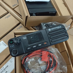 Gốc Motorola dm4401e m8628i dgm8000e dgm5000e xpr5350e xpr5380 đài phát thanh xe DMR đài phát thanh tầm xa băng tần kép đài phát thanh cơ sở - Product Image 2