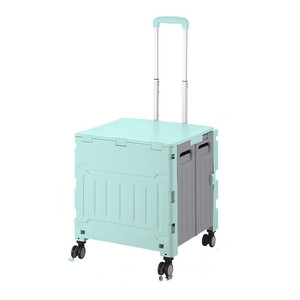 Chariot de plage pliable portable en alliage noir, mini chariot de courses pliable pour le camping, très populaire - Product Image 2