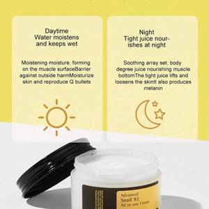 Venta al por mayor Snail Mucin Skin Care Set Vitamina C Hidratante Iluminador Suero <span class=keywords><strong>facial</strong></span> Crema Limpiadora <span class=keywords><strong>Kit</strong></span> <span class=keywords><strong>de</strong></span> productos <span class=keywords><strong>de</strong></span> belleza <span class=keywords><strong>facial</strong></span> - Product Image 5