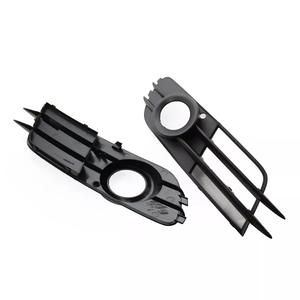 Rejilla embellecedora de faro antiniebla ABS para Audi A6 C7 2012-2015 OEM 4G0807682G 4G0807682A, malla inferior del parachoques delantero - Product Image 2