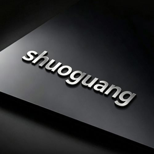 Dongguan Shuoguang Metal Products Co., Ltd.