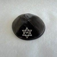 Kippah de Terciopelo Alemán Personalizada, Samtkippa Judía con Logotipo Bordado, Yarmulke Personalizada, Gorro Judío para Boda