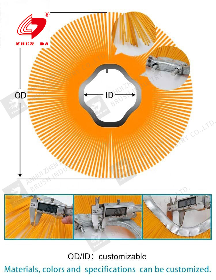 Best Filament High Quality Wafer Sweeping Brush For Cleaning