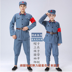 Disfraz de cuarto ejército para adultos, uniformes unisex de lino y algodón para actuaciones en escenario, para niños y adultos - Product Image 2