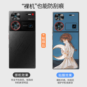 For Xiaomi Mobile Phone Back <b>Film</b> With Edge Protection Sticker Cartoon Anime Design Matte Finish - Product Image 3