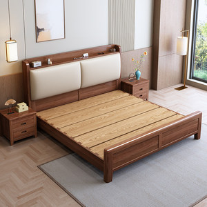 Meubles de chambre à coucher : Lit en bois massif chinois en noyer avec cadre moderne, lit en bois luxueux et extra-large. 896 Construction en bois massif - Product Image 4