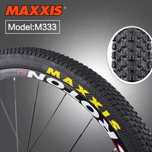 צמיגי אופני הרים <span class=keywords><strong>MAXXIS</strong></span> איכותיים 26/27.5/29 אינץ' דגם M333 <span class=keywords><strong>PACE</strong></span> ברוחב 2.1 אינץ' עם עיצוב הגנה קל משקל, גומי עם 55%+ תכולת פילם מגן - Product Image 1