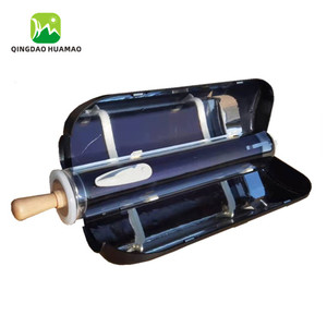 <span class=keywords><strong>Four</strong></span> <span class=keywords><strong>solaire</strong></span> portable Huamao HMST-mini pour la randonnée, le camping, la cuisson, l'ébullition d'eau, le barbecue, les pique-niques, les pizzas et le pain - Product Image 1