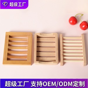 Bamboo Soap <b>Dish</b> Rectangular Natural Wood Color Drainage <b>Rack</b> For Home Guesthouse Use - Product Image 5