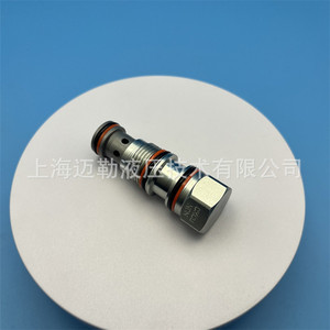 Válvula de Retención Hidráulica Apilable Shanghai Mailer Tipo CKCB T-11A para Máquinas de Doblado, Acero Aleado, Flujo de Aceite Unidireccional - Product Image 3
