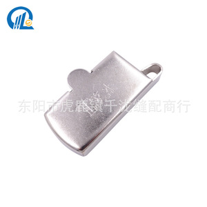 Regla Magnética MG20L Extra Grande con Imán Potente para Accesorios de Costura - Product Image 3