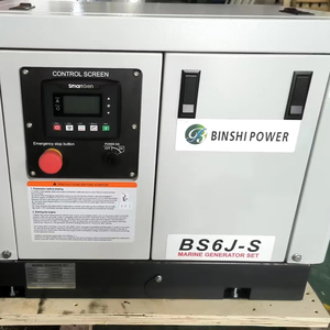 Petit groupe électrogène marin <span class=keywords><strong>Fischer</strong></span> Panda 5kw 6kw 8kw, onduleur, refroidissement à l'eau de mer, diesel, AVR - Product Image 1