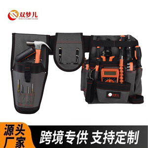 Bolsa de Herramientas Shuangmeng'er con 25-29 Bolsillos, Impermeable, Correa Ajustable, Resistente, para Reparaciones, Electricistas - Product Image 5