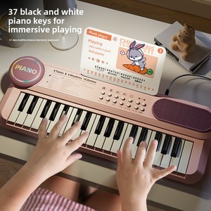 Clavier de piano multifonctionnel rechargeable à 37 touches, jouet musical pour enfants, vente en gros d'instruments de musique, pianos pour enfants à vendre - Product Image 4