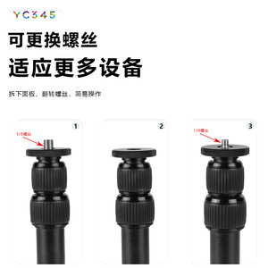 Yc345 Monopod Aluminum Alloy 1 Section Twist <b>Lock</b> <b>Portable</b> Digital Camera Support With Replaceable Screw - Product Image 1