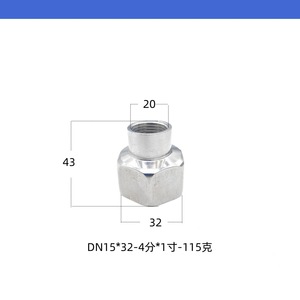 Tubo reductor de acero inoxidable de 1-1/2 pulgadas con rosca interna para accesorios de tuberías de agua - Product Image 3