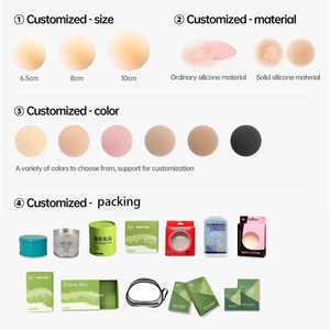 เทปติดเสื้อผ้ากันโป๊แบบสองหน้า กันน้ำ ใช้แล้วทิ้ง ยี่ห้อ <span class=keywords><strong>Hershe</strong></span> ติดแน่น ทนทานทุกสีผิว เหมาะสำหรับชุดชั้นใน - Product Image 4