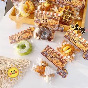 Super Soft Mud-like Food Play Squeeze Stress Relief Toy Stress Relief Tool <b>Blind</b> Bag <b>Blind</b> Box Squeeze <b>PVC</b> Youth - Product Image 3