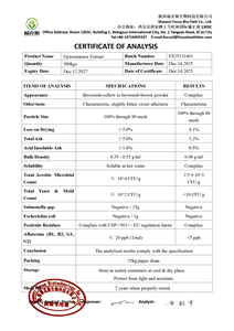 ジペノシド80% 98%  糸霊芝葉エキス / ギノステマ・ペンタフィルムエキス粉末 糸霊芝エキス 5:1 10:1 20:1 30:1 50:1 - Product Image 5