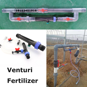 Système d'irrigation agricole, système d'irrigation <span class=keywords><strong>goutte</strong></span> <span class=keywords><strong>à</strong></span> <span class=keywords><strong>goutte</strong></span>, conception de système d'irrigation, autres systèmes d'<span class=keywords><strong>arrosage</strong></span>, tuyau d'irrigation <span class=keywords><strong>goutte</strong></span> <span class=keywords><strong>à</strong></span> <span class=keywords><strong>goutte</strong></span> en PE de 16 mm HYRT - Product Image 5