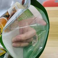 Sacs d'emballage alimentaire de qualité alimentaire avec fermeture éclair, prix usine Chine, pour fruits secs, sachets plastiques vides pour farine de manioc et épices