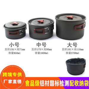 Ustensiles de cuisine portables pour le camping en plein air, casserole en alliage d'aluminium anodisé avec couvercle pour la randonnée et le trekking - Product Image 5
