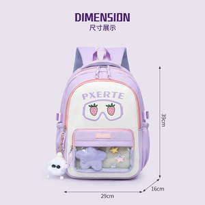 Mochila de moda para niños con bolsillo transparente de PVC, adorno de peluche, mochila escolar para niños - Product Image 3
