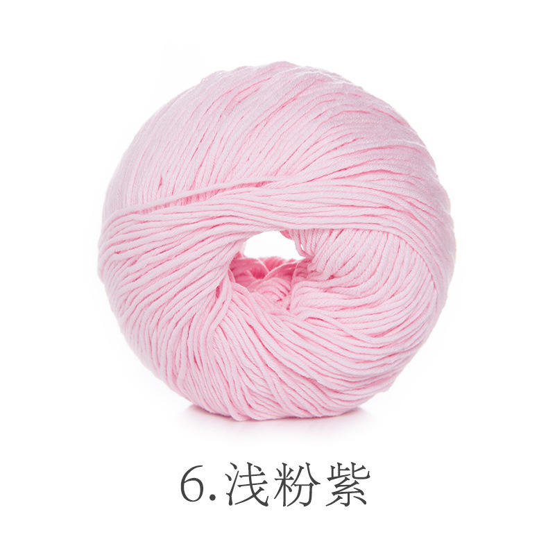 6 rosa chiaro viola - 2 mm