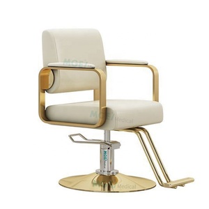 Medige tóc chuyên nghiệp Salon cắt tóc ghế hiện đại nâng tóc Cắt ghế cho phụ nữ bán buôn tổng hợp da vẻ đẹp ghế Spa - Product Image 1