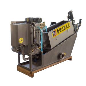 Adecuado para varias prensas de tornillo WWTP Adecuado para varias Prensas De Tornillo EDAR Excelente mejor diseño - Product Image 4